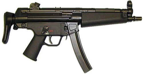 MP5.jpg (17533 bytes)